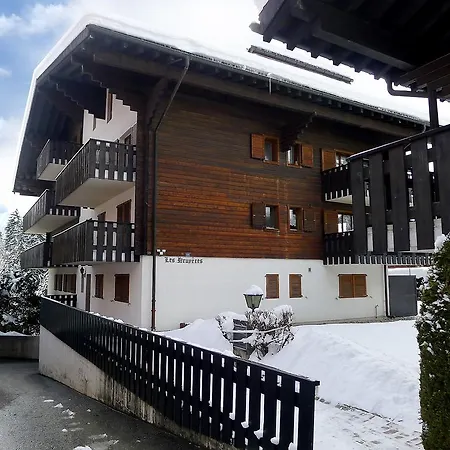 شقة Studio Les Bruyeres A3 *